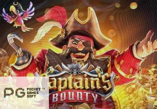 Captains Bounty